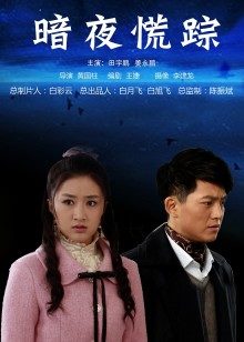 快手主播【软妹小涵涵】微信福利[16V+113V/683MB]